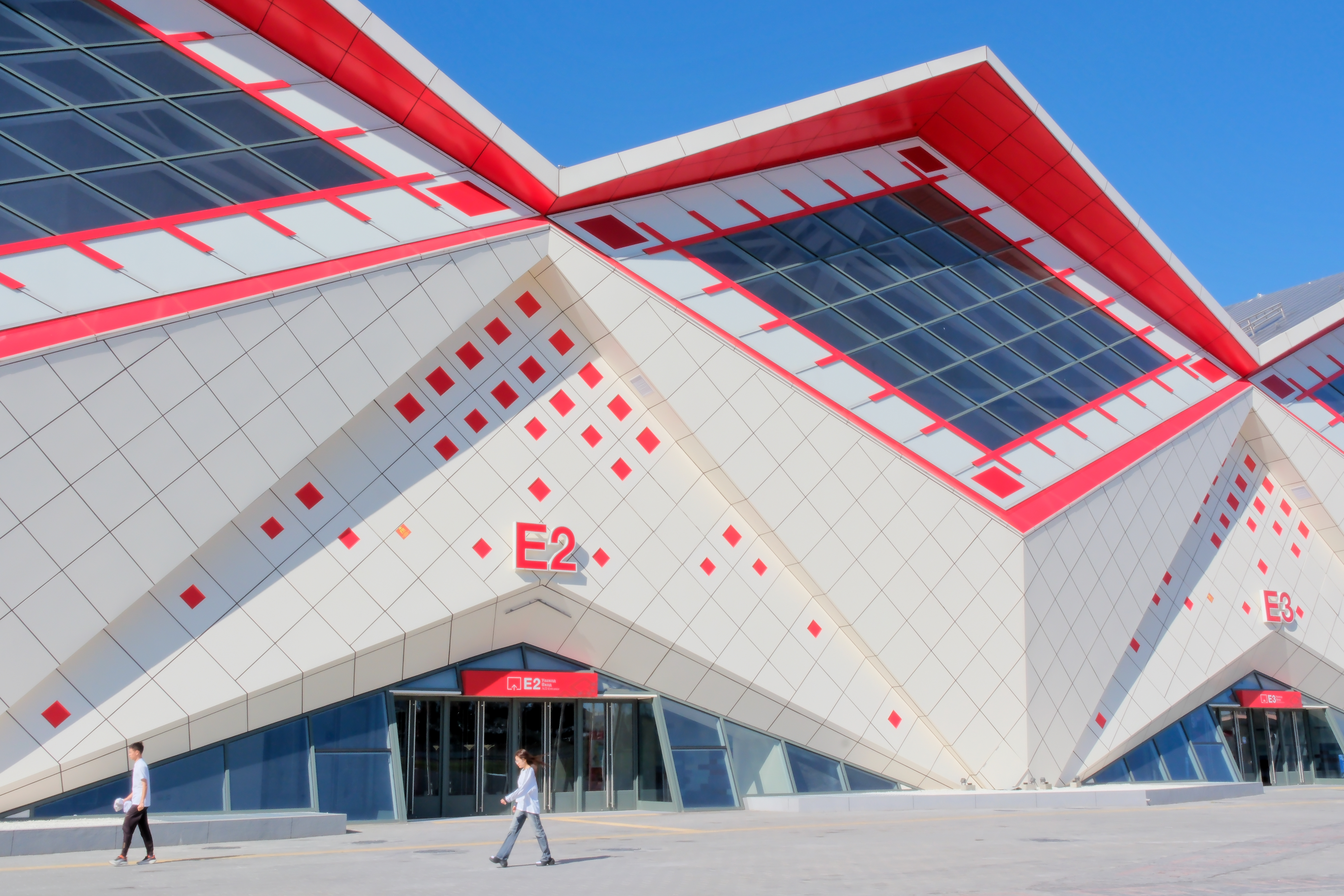 Бандик Юлия Сергеевна