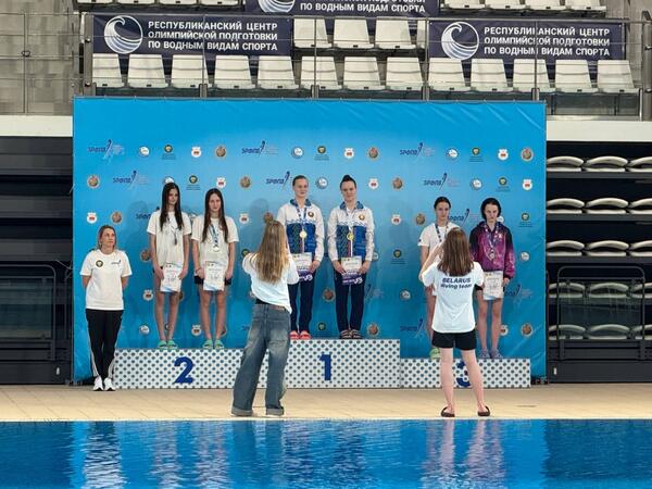 Состоялся Открытый Кубок Республики Беларусь по прыжкам в воду 2026