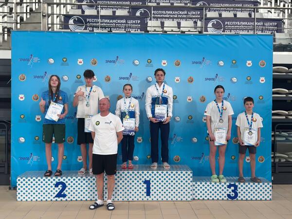 Состоялся Открытый Кубок Республики Беларусь по прыжкам в воду 2026